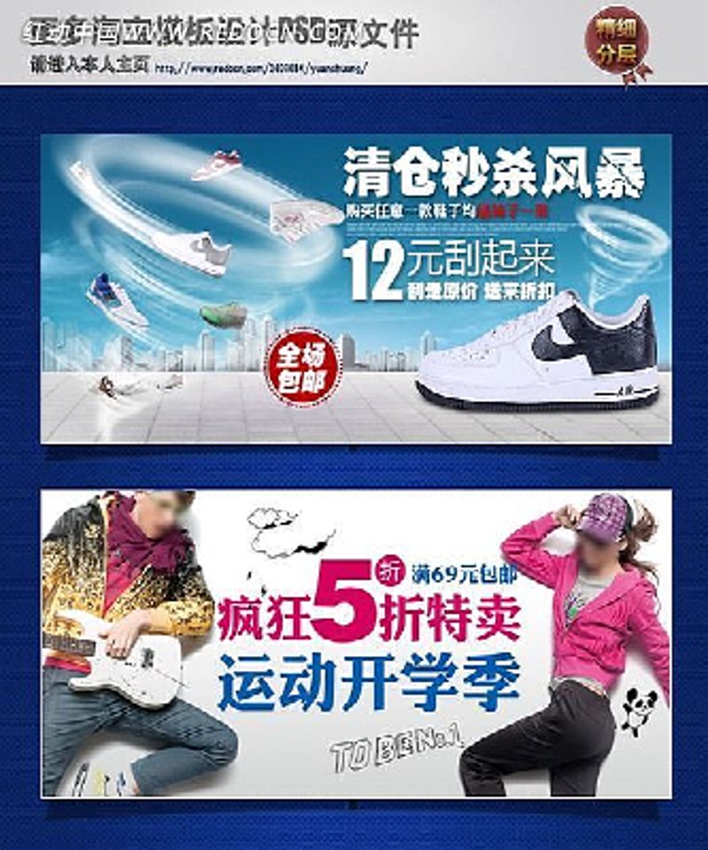 如何挑选适合自己的休闲鞋？直销渠道有哪些优势？今天就带你走进休闲鞋的“直销”世界，看看是否真的物超所值。